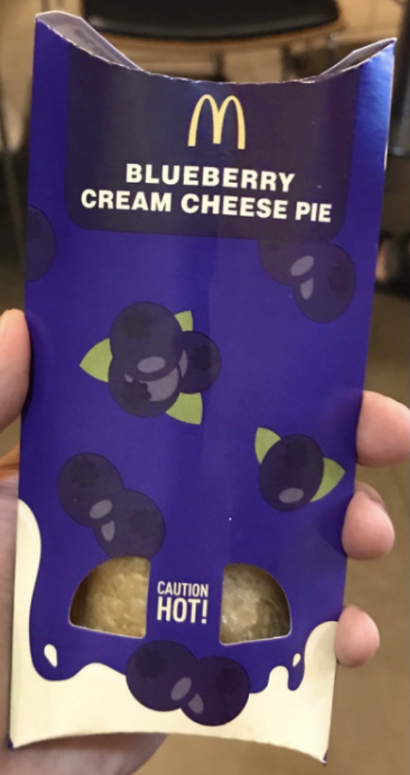 Sea Salt McFlurry Dan Blueberry Cream Cheese Pie McDonald's cik sukα taip