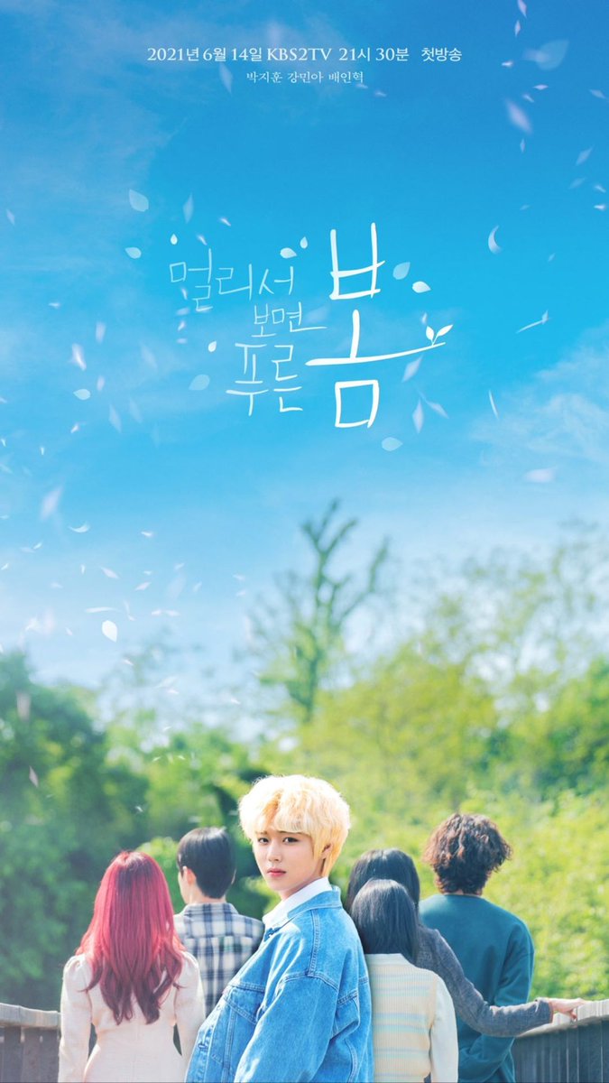 [DRAMA] At A Distance Spring Is Green, el nuevo drama basado en un webtoon. BA NA NA Noticias