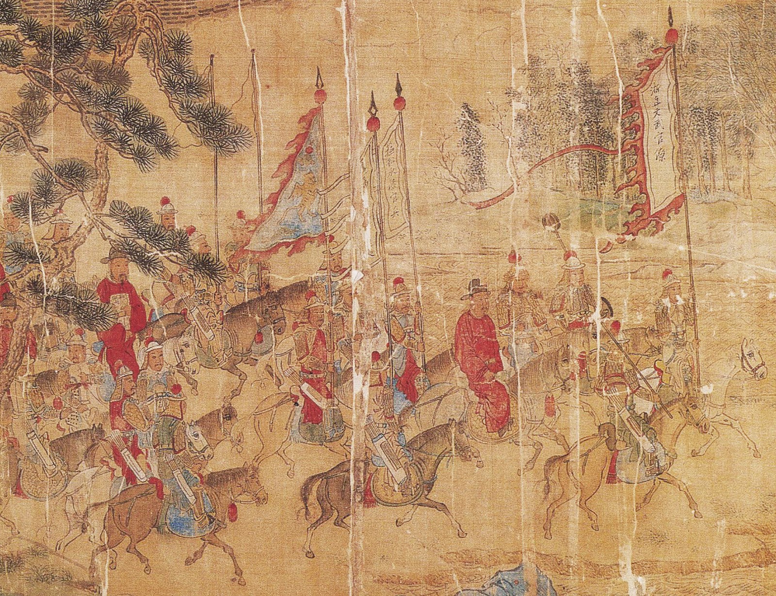 Slot de maquina The Great Ming Empire