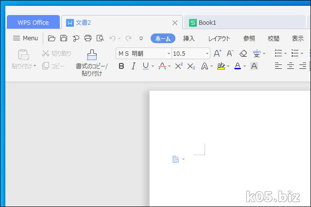 wps-office-mui-ja-jp_9.1.0.4751~a15_all.deb