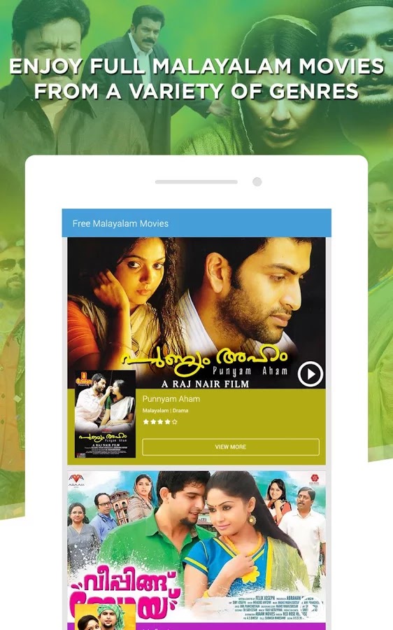 free malayalam movies online