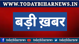 भोजपुर में मिला पहला कोरोना पॉजिटिव, उत्तर प्रदेश के कानपुर से लौटा युवक संक्रमित भोजपुर में मिला पहला कोरोना पॉजिटिव, उत्तर प्रदेश के कानपुर से लौटा युवक संक्रमित