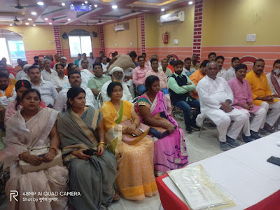 IndustryMinister: औद्योगिक नगरी बनेगा गया जिला, BJP, AnjNewsMedia