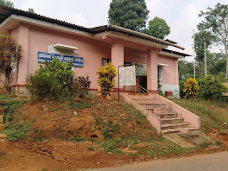 ಚೆಯ್ಯಂಡಾಣೆ ಪ್ರಾಥಮಿಕ ಕೃಷಿ ಪತ್ತಿನ ಸಹಕಾರ ಸಂಘ ನಿಯಮಿತ – ಚೆಯ್ಯಂಡಾಣೆ. Cheyandane Primary Agricultural Credit Co-operative Society LTD., (PACCS-Cheyandane) ಚೆಯ್ಯಂಡಾಣೆ ಪ್ರಾಥಮಿಕ ಕೃಷಿ ಪತ್ತಿನ ಸಹಕಾರ ಸಂಘ ನಿಯಮಿತ – ಚೆಯ್ಯಂಡಾಣೆ. Cheyandane Primary Agricultural Credit Co-operative Society LTD., (PACCS-Cheyandane)