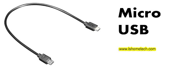 What is USB?