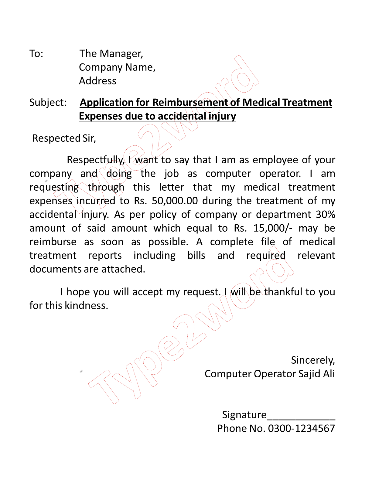 Application For Reimbursement Of Medical Treatment Expenses Due To 