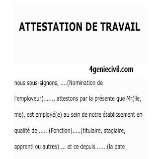 Modèle d'attestation de travail pdf