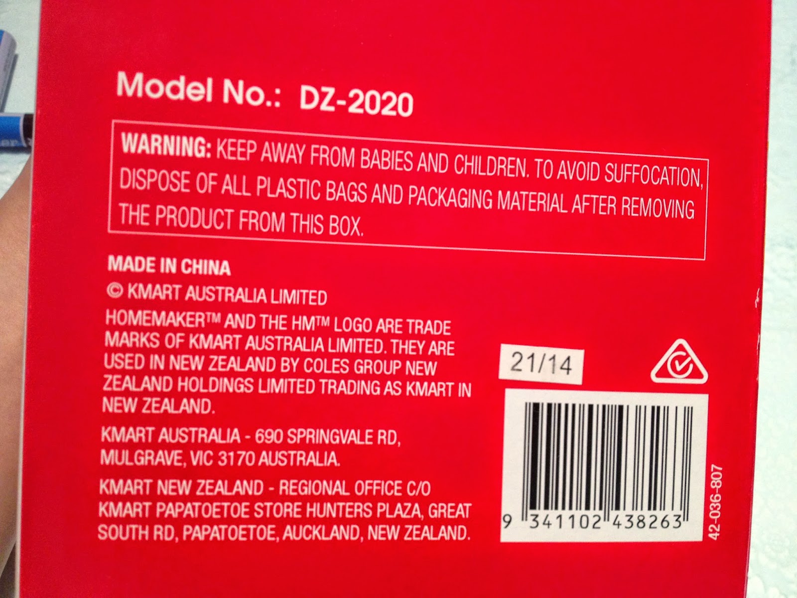 15 Juice Blender from Kmart — Fionism