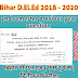 Bihar deled 2nd year question paper S6 session 2018 - 2020 