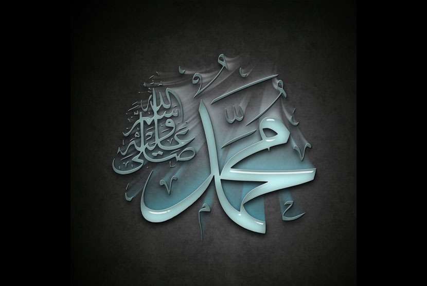 20 Komentar Para Tokoh Dunia Tentang Nabi Muhammad Saw