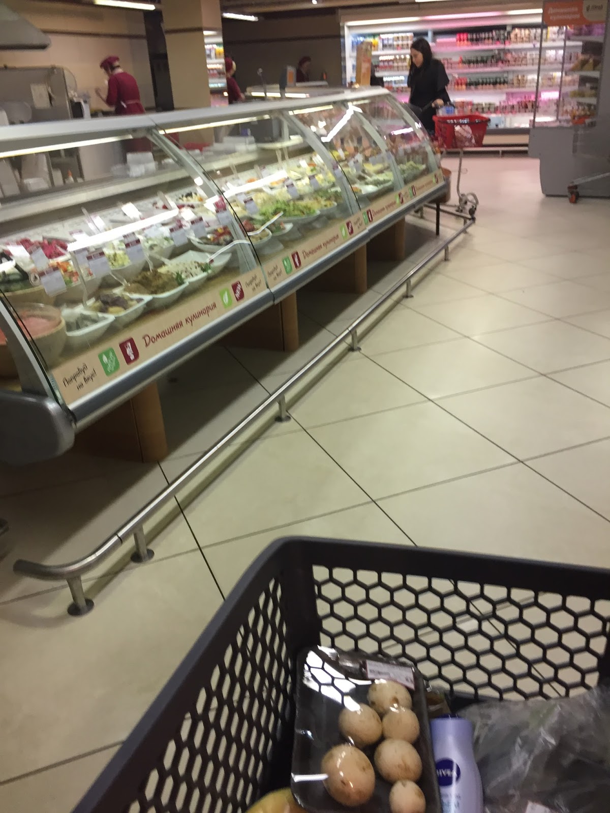 23. A Russian grocery store