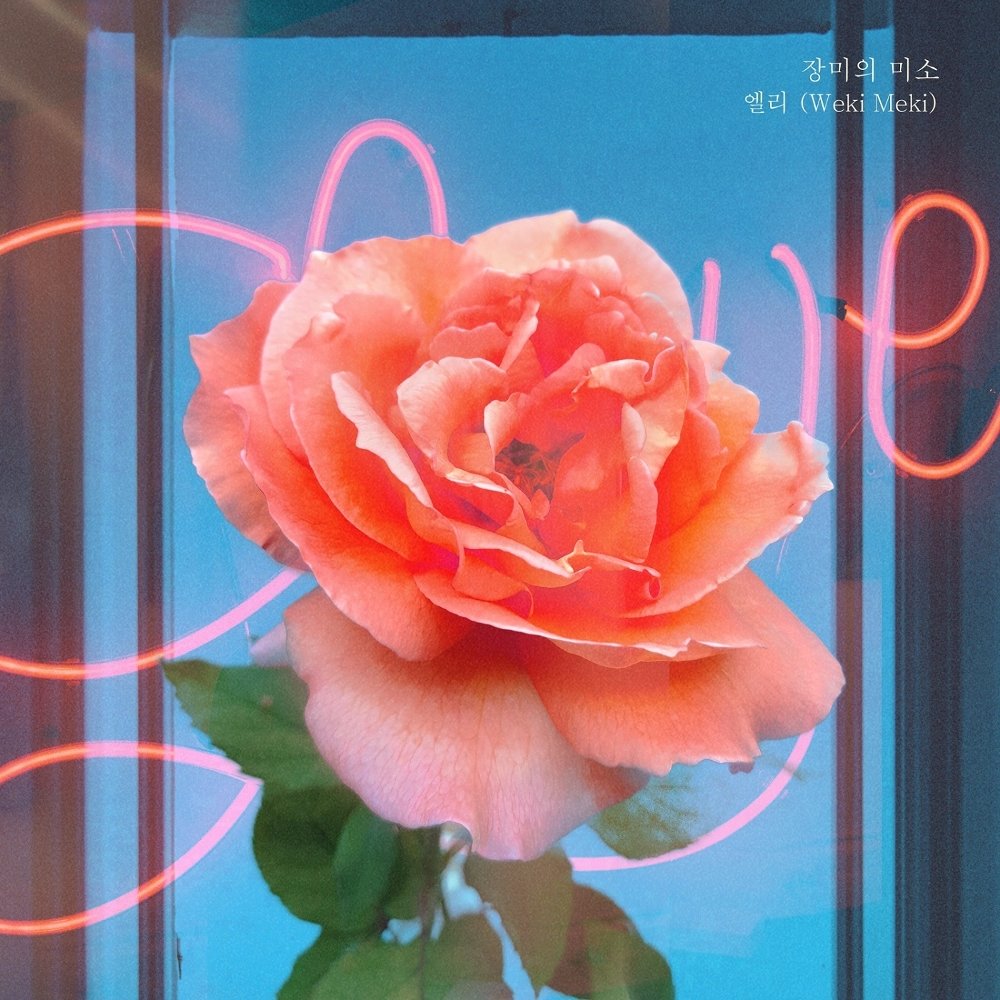 Elly (Weki Meki) – My Only One OST Part.7