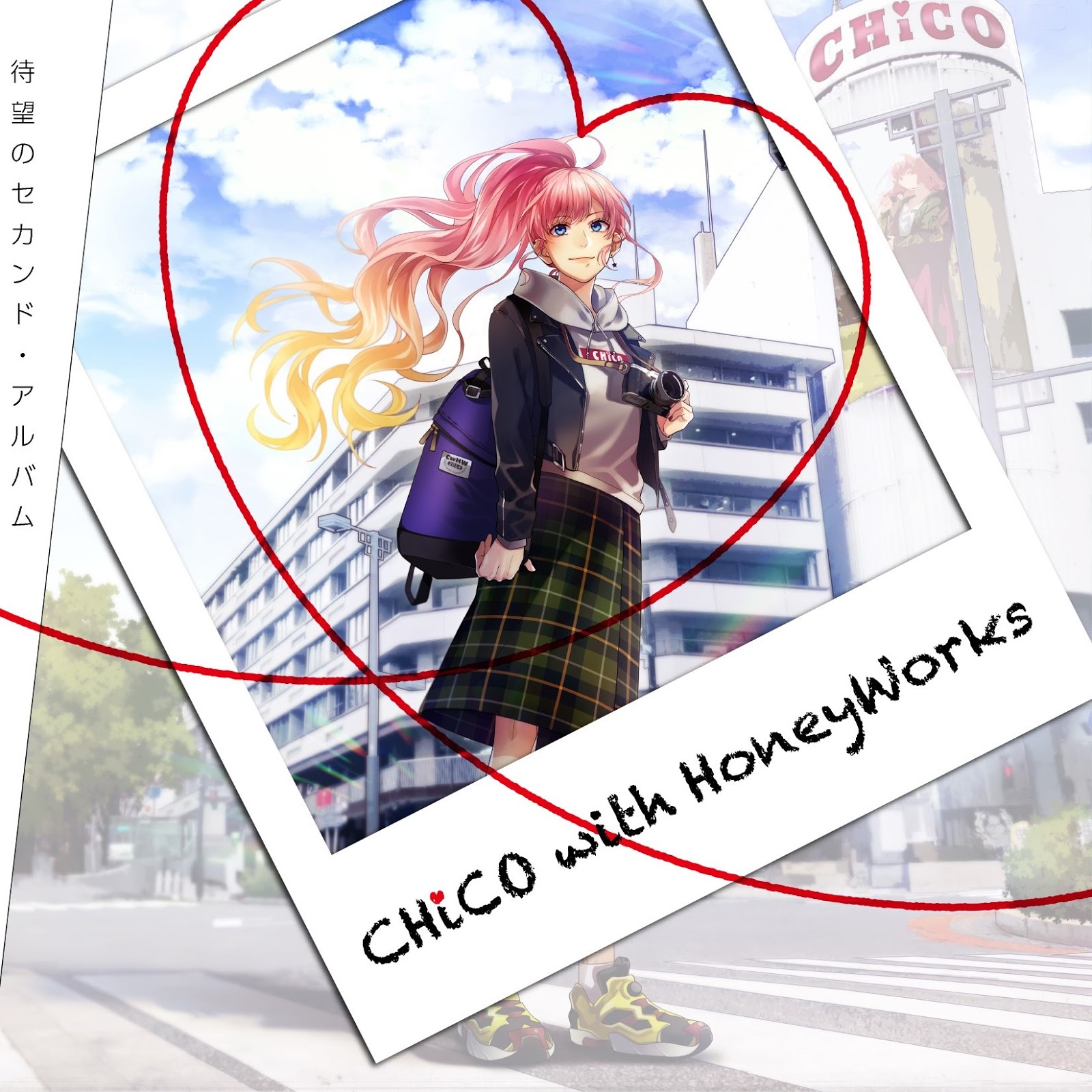 [Lirik+Terjemahan] CHiCO with HoneyWorks Kirara (Beriklau)