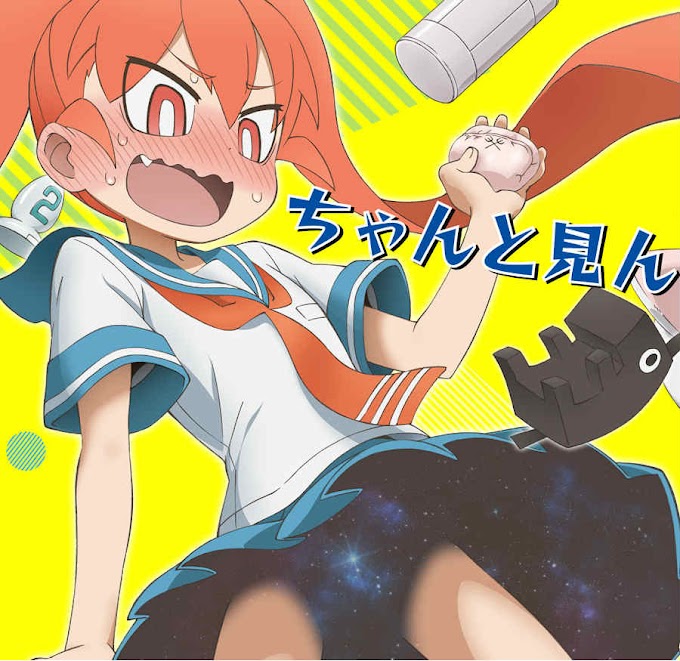Ueno-San wa Bukiyou || Combinemos ciencia y perversión 7w7 || Anime 2019