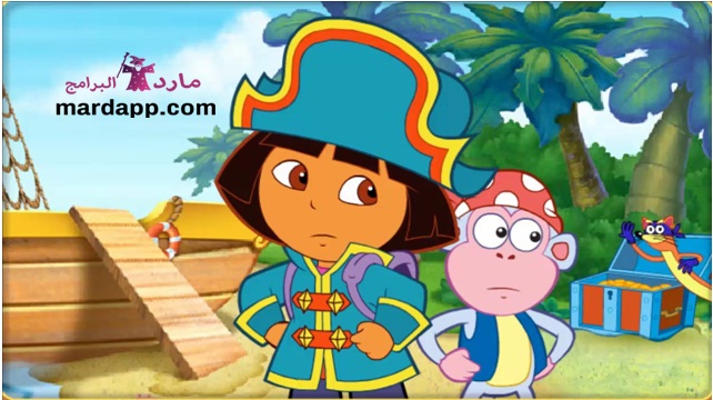 تحميل لعبة دورا وموزو Doras Games برابط واحد مباشر للكمبيوتر والموبايل من ميديا فاير تحميل لعبة دورا وموزو Doras Games برابط واحد مباشر للكمبيوتر والموبايل من ميديا فاير