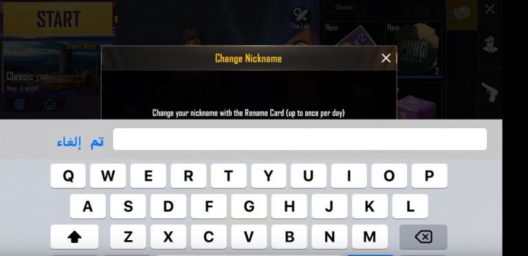 تسويق محرك البحث المحبط الاسم المستعار المتحجر Dsvdedommel Com