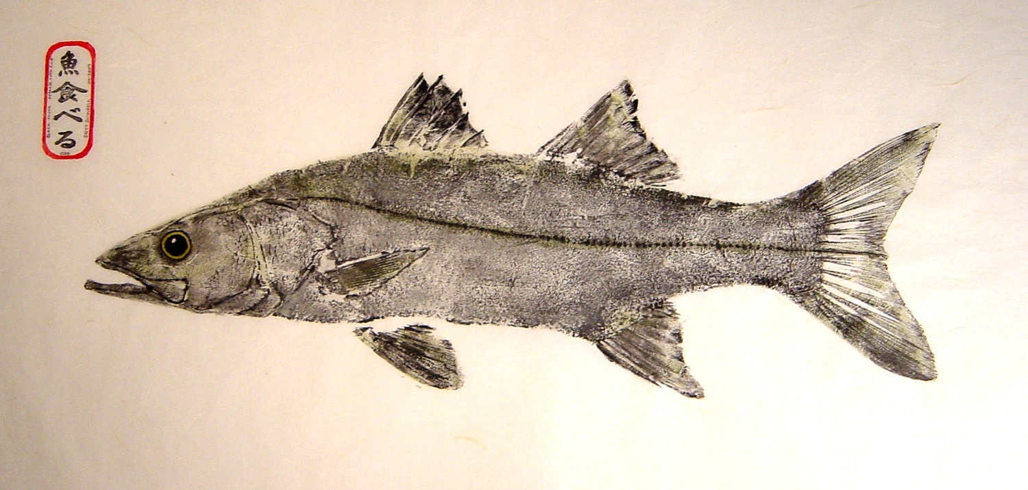 Tales from the Traveling Art Teacher!: Summer Workshop Series: Gyotaku ...