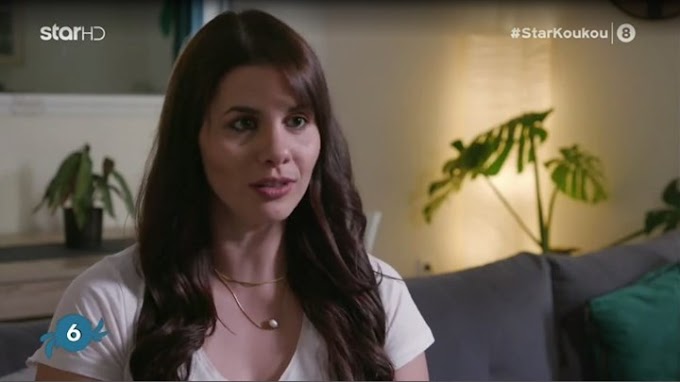 MasterChef: Συγκινεί η παίκτρια που έχασε την όρασή της από τοξόπλασμα 