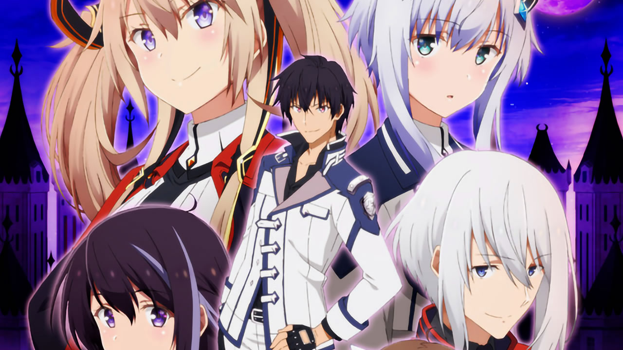 6 - Maou Gakuin no Futekigousha[Sub Español] [ 03/ ??] [96 mb] [HD Ligero] - Anime Ligero [Descargas]
