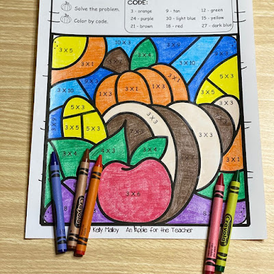 Thanksgiving Color by Number Multiplication Facts Freebie