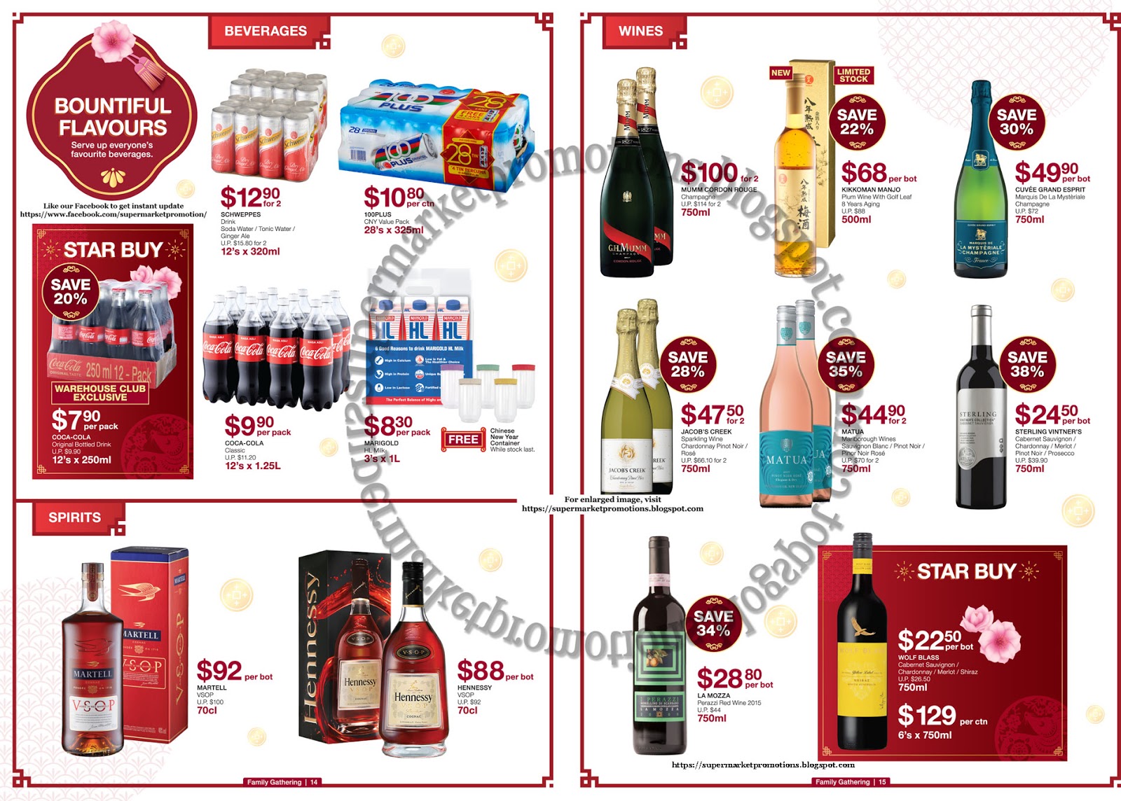 Warehouse Club CNY Drinks, Wines, Spirits Promotion 26 December 2019 12 February 2020