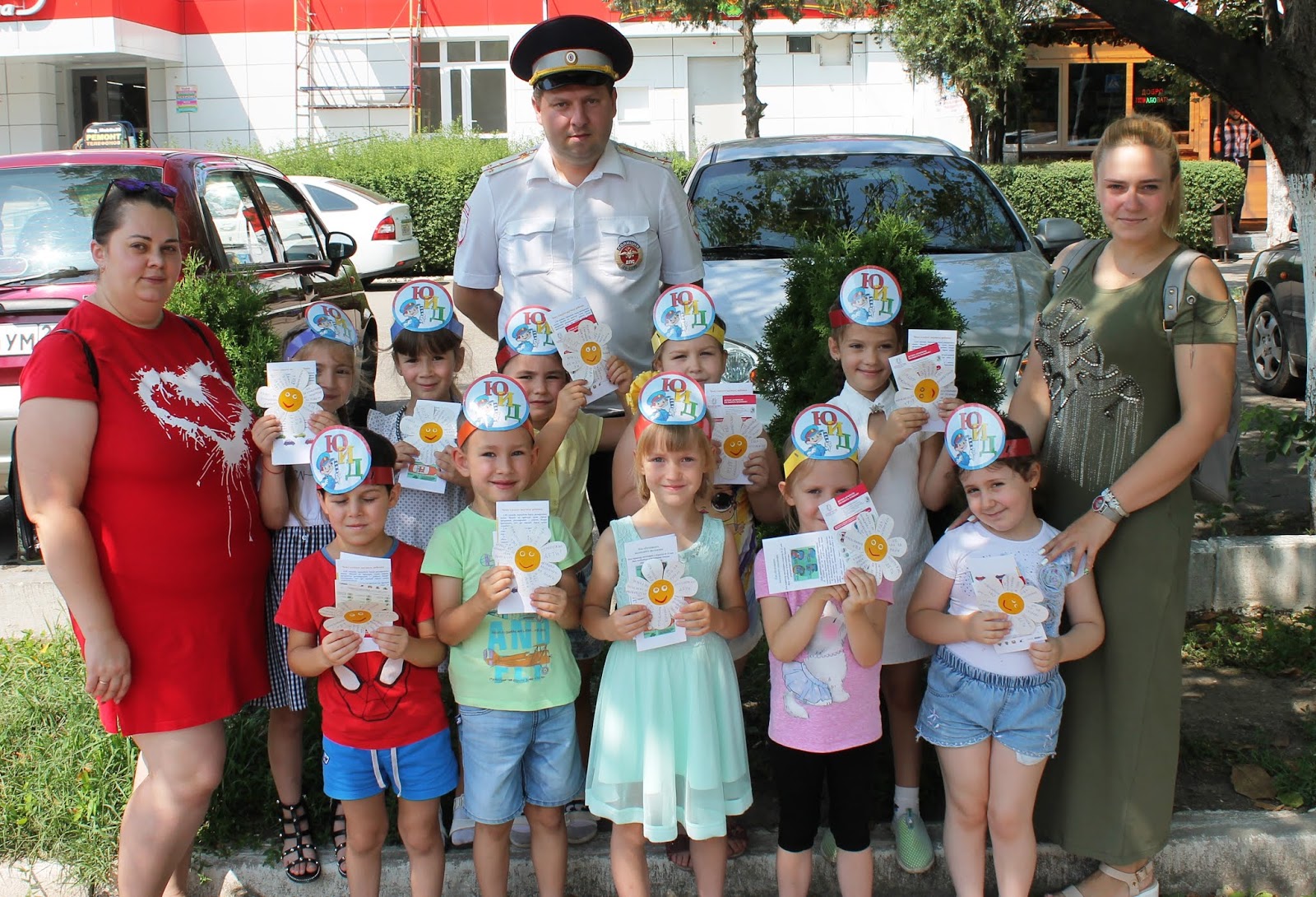 Город детей Пятигорск