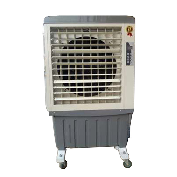 Quạt điều hòa hơi nước Air Cooler WD-BO75