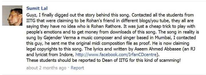 True story of Rohan Rathore-The mystery of Rohan Rathore:-Gajendra ...