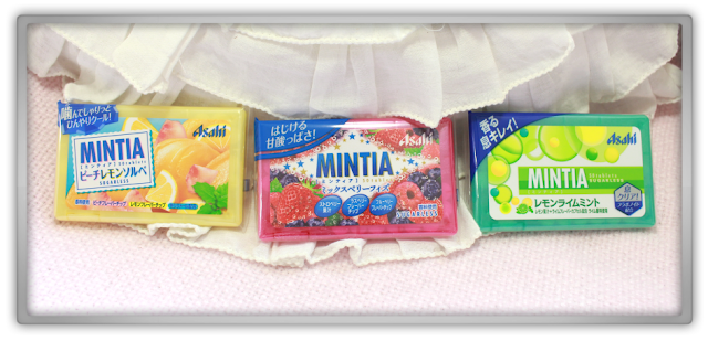 Candysan Japanese Candy Haul Review kit kat mintia pocky oreo pretz rilakkuma raspberry strawberry lemon taste test try japan Candysan Japanese Candy Haul Review kit kat mintia pocky oreo pretz rilakkuma raspberry strawberry lemon taste test try japan