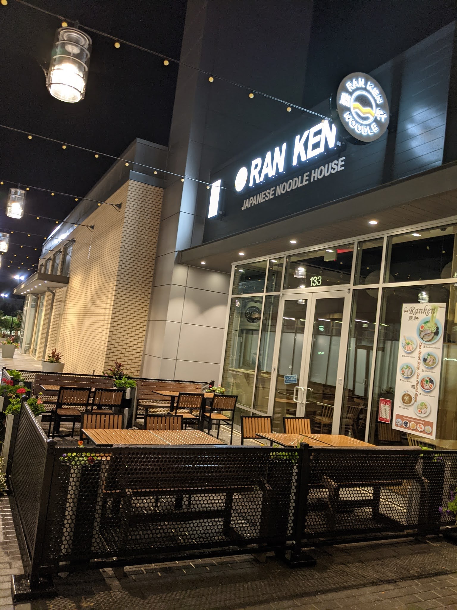 Sam Eig RanKen Noodle House opens in Gaithersburg