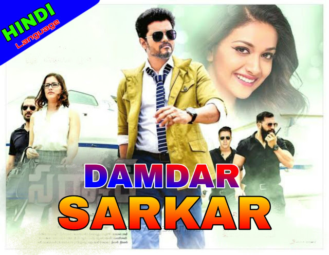 maharshi hindi dubbed movie download filmyzilla maharshi hindi dubbed movie download filmyzilla