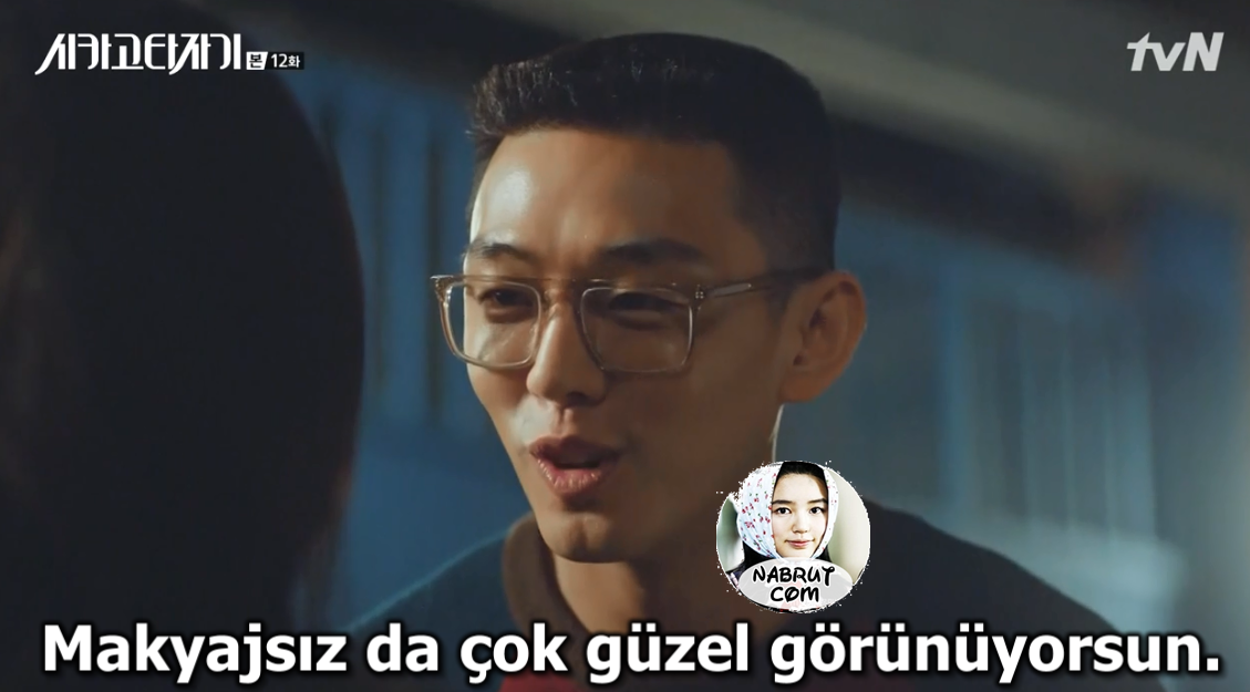 Chicago Typewriter Yorum ve Replikleri