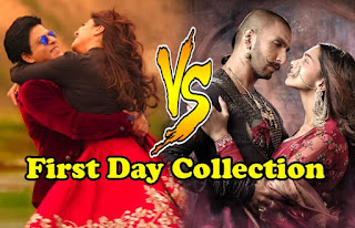   first day collection of dilwale, dilwale box office record, dilwale vs bajirao mastani box office prediction, fan 1st day collection, dilwale vs bajirao mastani who will win, dilwale box office collection in india, dilwale total collection worldwide, dilwale and bajirao mastani box office, chennai express first day collection