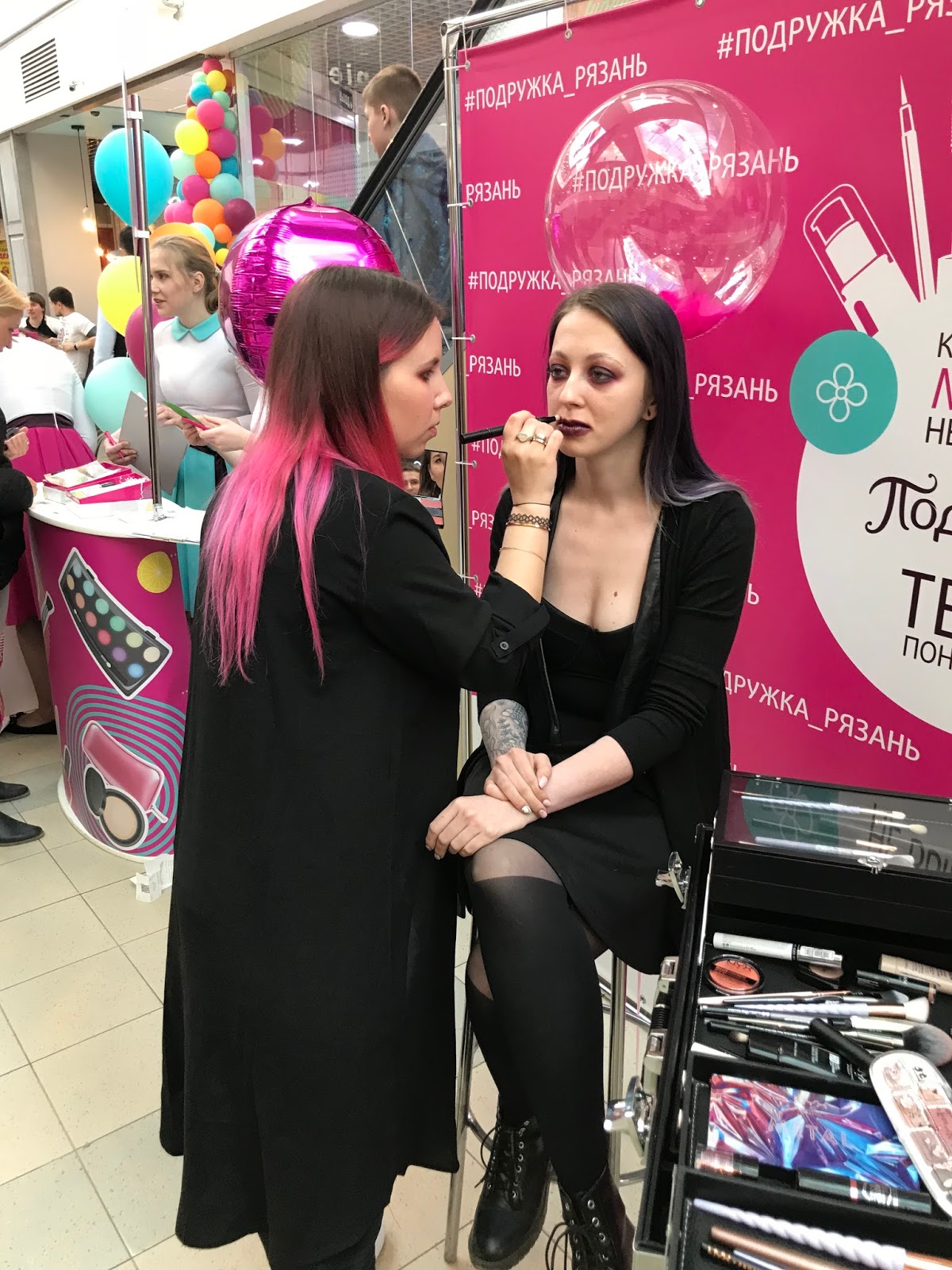 подружка премьер рязань. открытие магазина подружка. подружка на рязанском проспекте. модульный пресс волл. магазин подружка рязань.