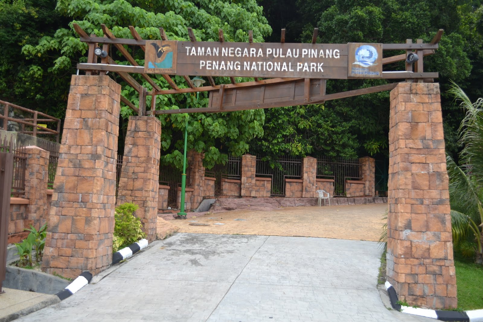 Penang Trip: Taman Negara Teluk Bahang, Pulau Pinang | www ...