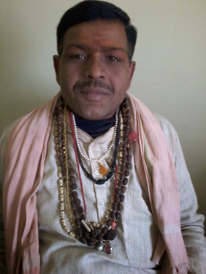सूर्य ग्रहण।।