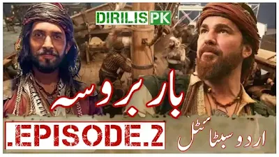 Barbaroslar Episode 2 in Urdu Subtitles By Giveme5