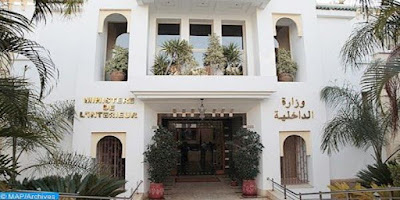 وزارة الداخلية تنفي وتكذب مضامين فيديو متداول حول ضلوع مصالحها في دعاية انتخابية