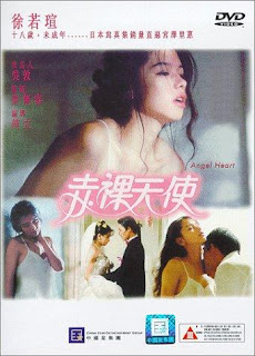 Angel Hearts (1995)