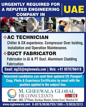 Gulf%2BJob%2BPaper%2B%252886%2529