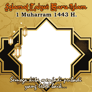 Background Twibbon Tahun Baru Islam 1 Muharram 1443