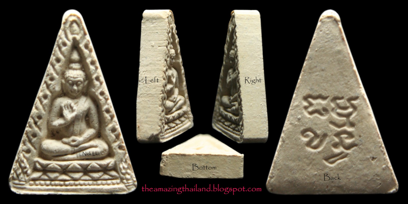The Amazing Thailand: Phra Khong Kwan (triangle shape), Roon 4, Wat Pak ...