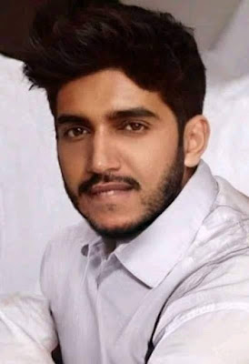 भूमि पेडनेकर