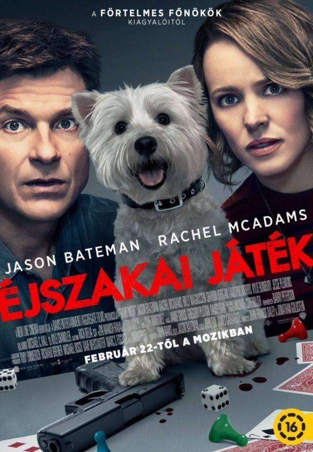 فيلم Game Night عالم سكر