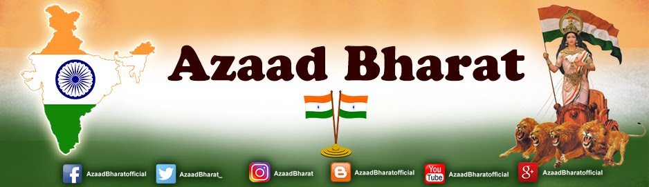 Azaad Bharat