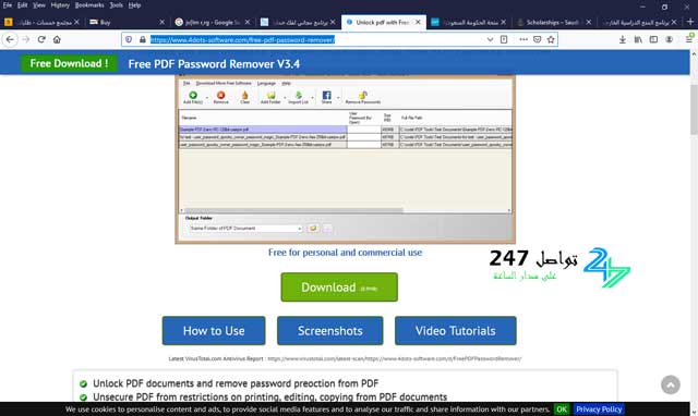 pdfkey pro user password cant turn off security pdfkey pro user password cant turn off security