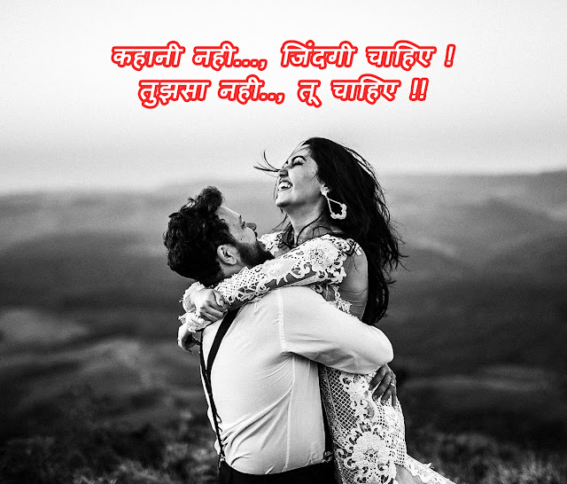 Romantic Hd images of love couple with quotes. Hd images of love couple with quotes, romantic quotes, love images for him, love images hd with quotes, love pic hd, love couple images hd, love quotes for him