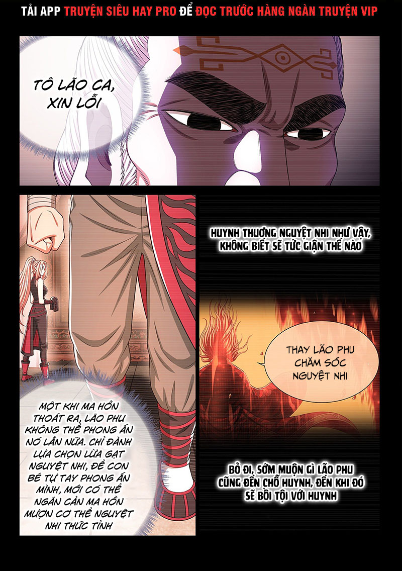 Ta Là Đại Thần Tiên chapter 365 - Trang 12