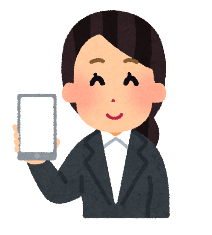 スマホの画面を見せる人のイラスト スーツ かわいいフリー素材集 いらすとや