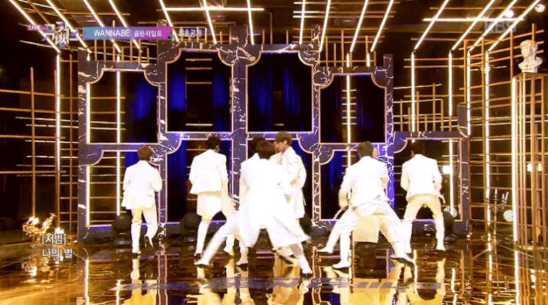 뮤직뱅크와 골든차일드로 보는 공기업 사원 복지 혜택 | 인스티즈